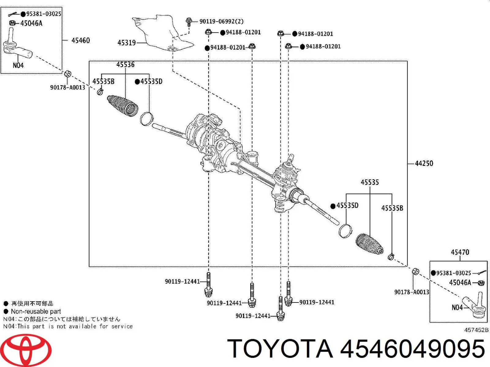 Наконечник рульової тяги на Toyota RAV4 V 