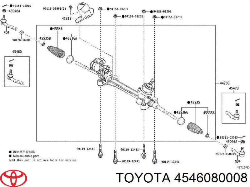 MRB30321 MarkBest Зовнішній наконечник рульової тяги