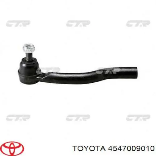Наконечник рульовий Toyota 4547009010 ціна, від 12.73 USD