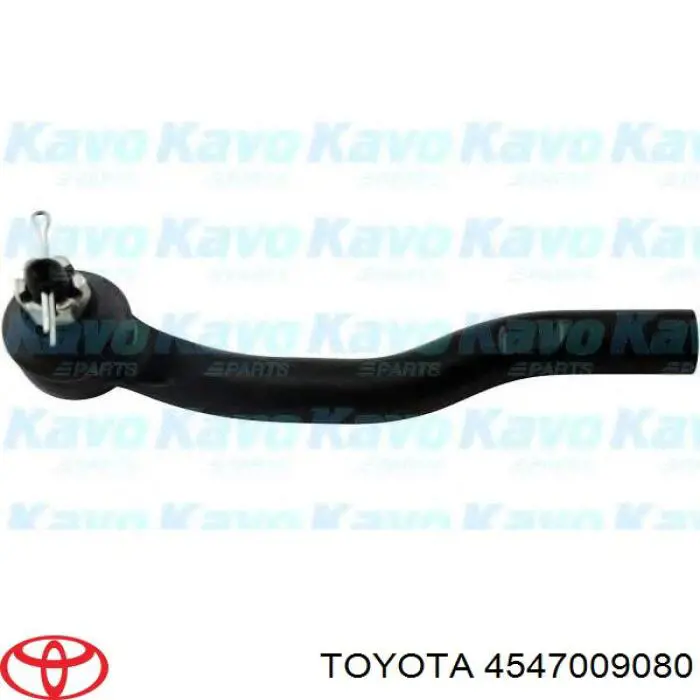 Наконечник рульовий Toyota 4547009080 ціна, від 16.11 USD