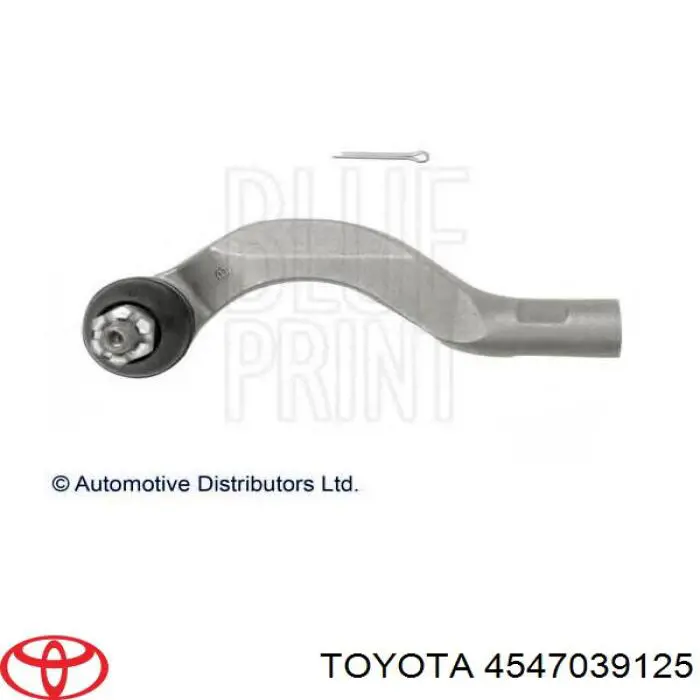 Купити 4547039125 Toyota Рульовий наконечник