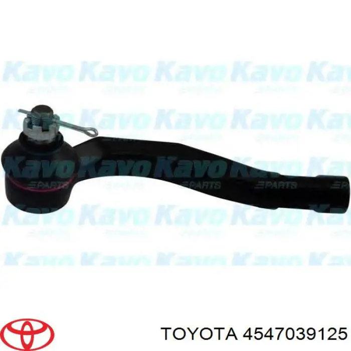 Рульовий наконечник CE0748L CTR