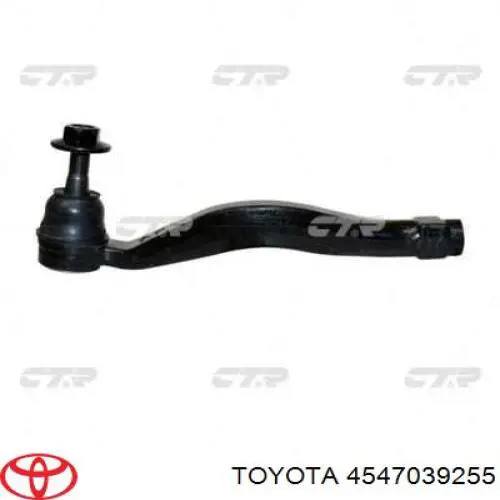 4547039255 Toyota Зовнішній наконечник рульової тяги