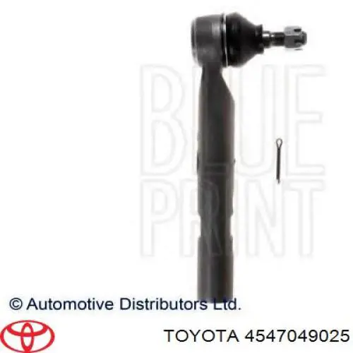 Наконечник рульовий GMB 07011462 ціна, від 14.99 USD