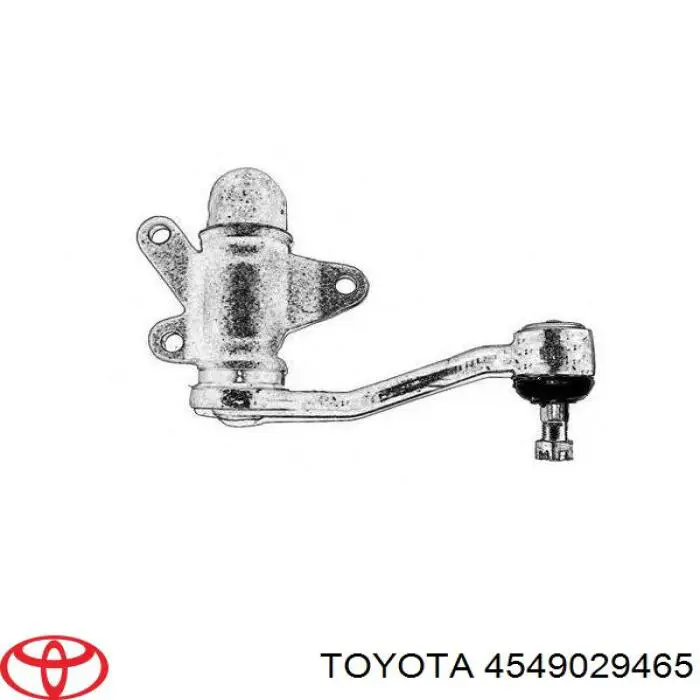 Важіль маятниковий Toyota Hiace 2 (H5) (Тойота Хайейс)