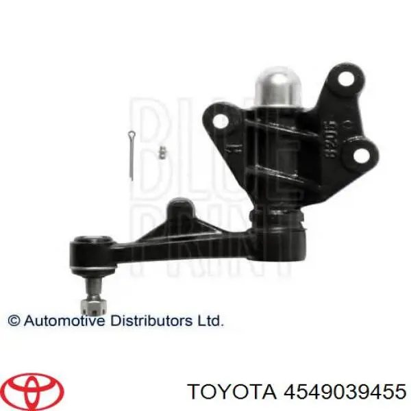 4549039455 Toyota важіль маятниковий