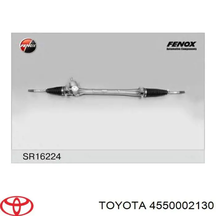 Рульова рейка Q0390174 Q-fix