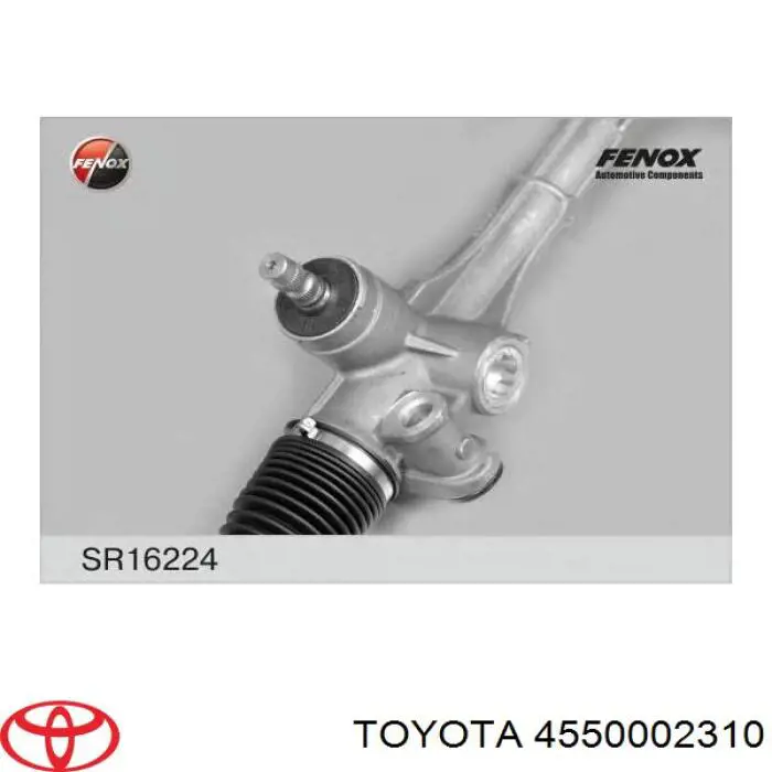 4550002310 Toyota Рейковий рульовий механізм