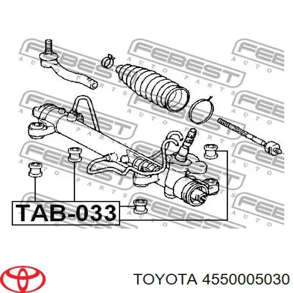 Купити 1GS6713 GS Рульова рейка