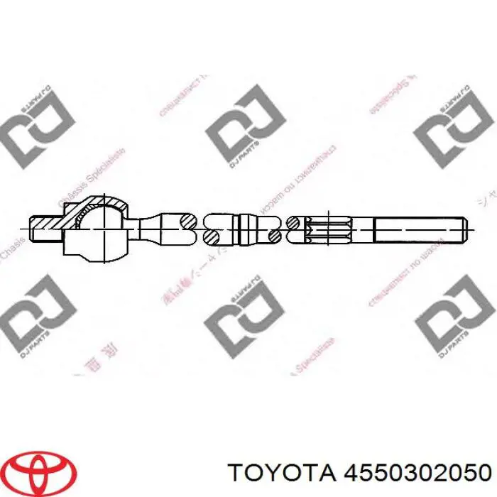 Тяга рульова поперечна Toyota 4550302050 ціна, від 10.90 USD