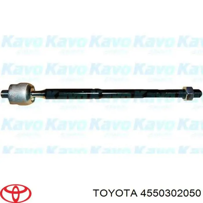 Купити 4550302050 Toyota Тяга рульова поздовжня