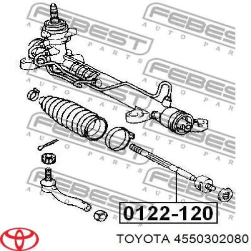 Тяга рульова поперечна Toyota 4550302080 ціна, від 10.56 USD
