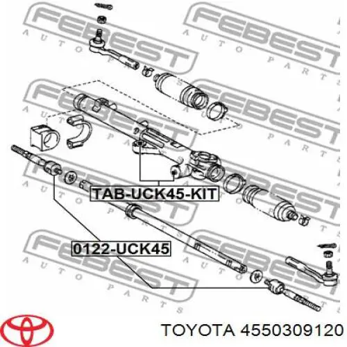 Тяга рульова 4550309120 Toyota