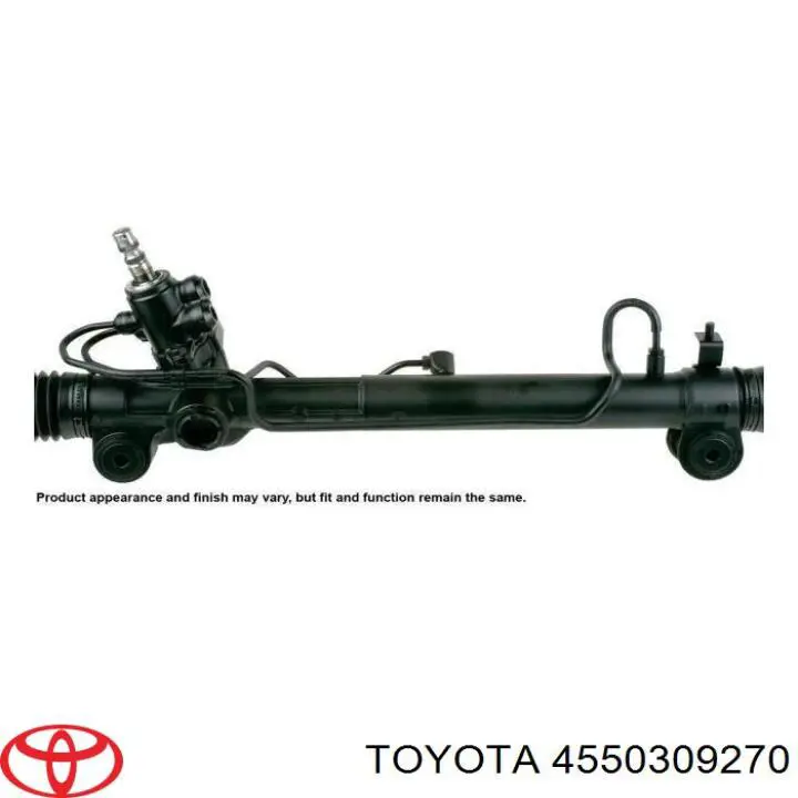 Купити 4550309270 Toyota Тяга рульова поздовжня