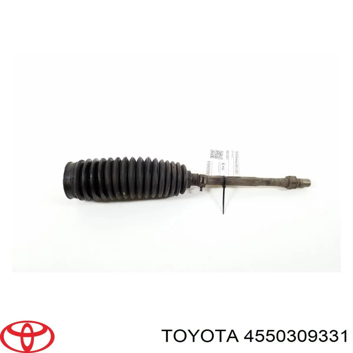 Купити 4550309331 Toyota Тяга рульова поздовжня