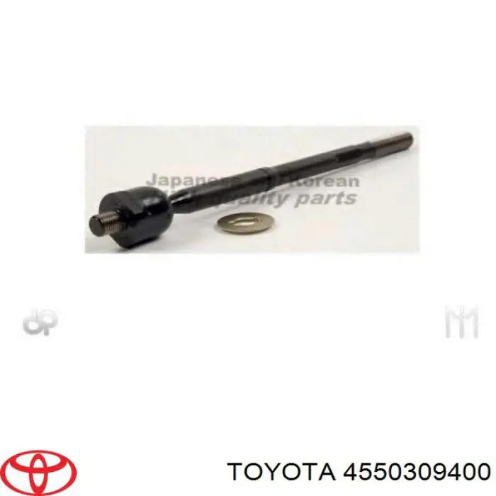 4550309400 Toyota Тяги кермові