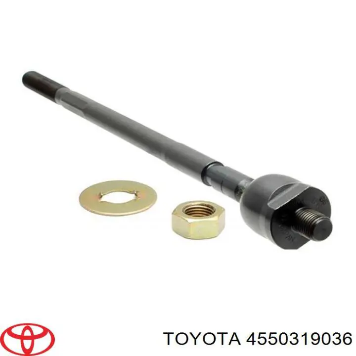 Рульова тяга SR2650 555