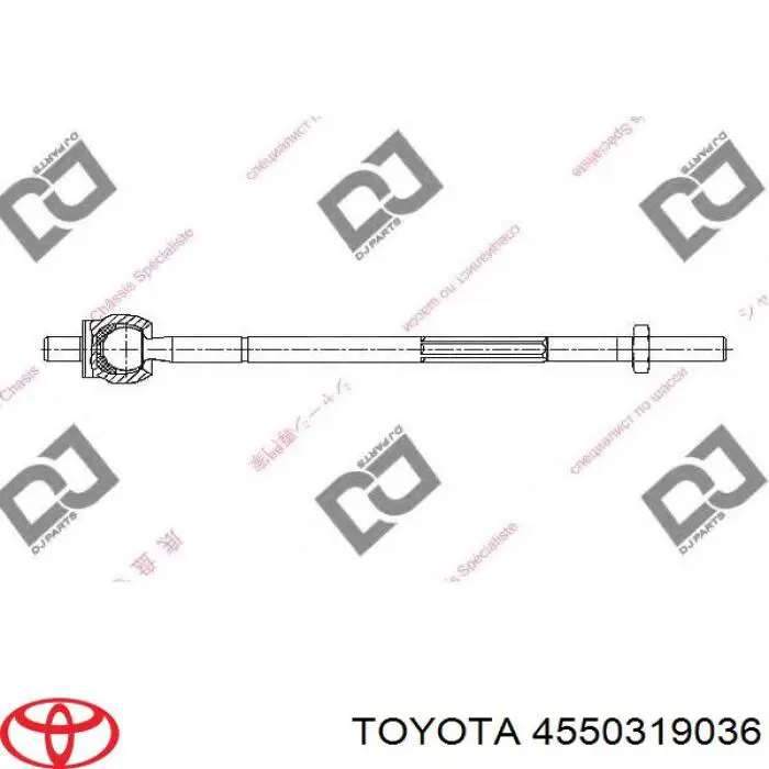Тяга рульова поперечна AYD 9500155 ціна, від 7.17 USD