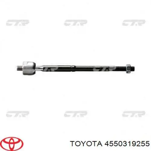 Купити 4550319255 Toyota Тяга рульова поздовжня