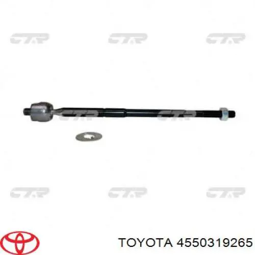 Тяга рульова 4550319265 Toyota