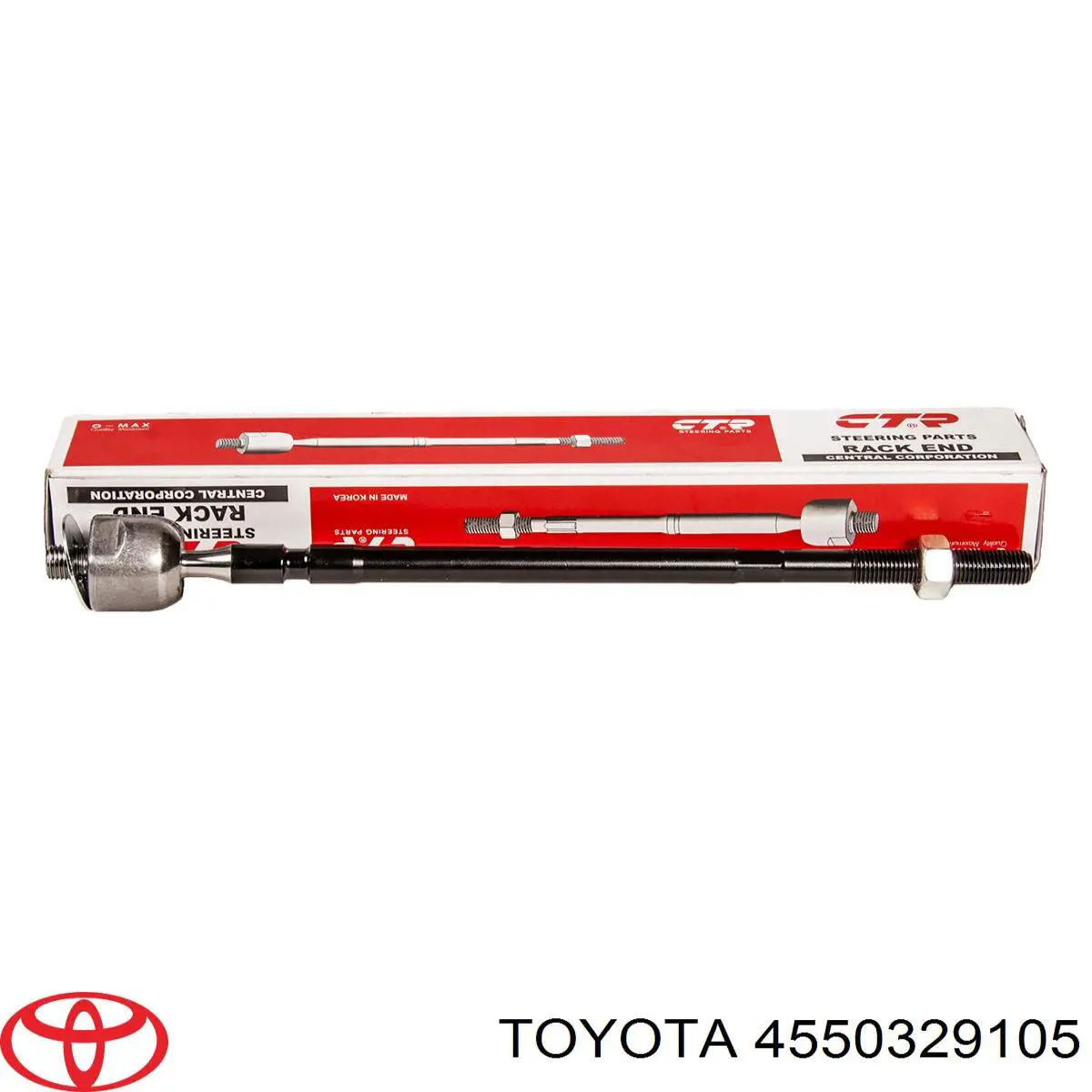 Купити 4550329105 Toyota Тяга рульова поздовжня