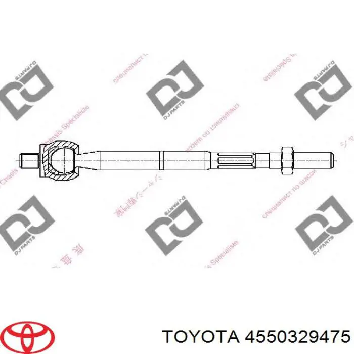 Тяга рульова поперечна Toyota 4550329475 ціна, від 5.70 USD