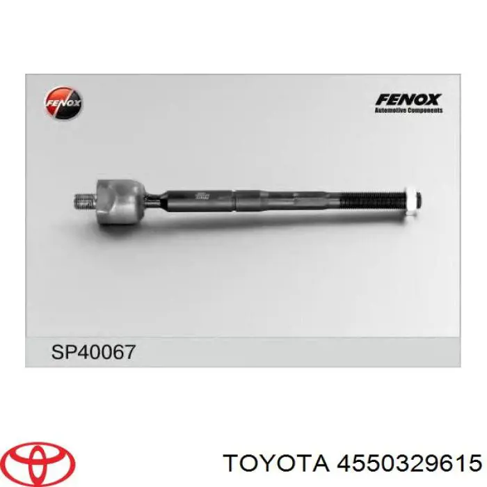 Купити 4550329615 Toyota Тяга рульова поздовжня