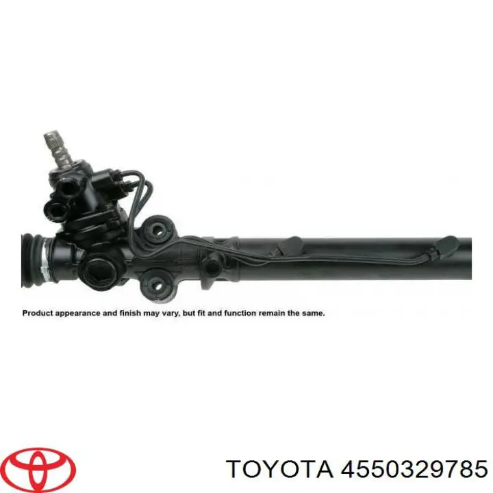 Тяга рульова поперечна Toyota 4550329785 ціна, від 13.99 USD