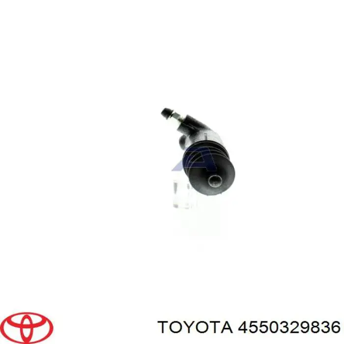 Купити 4550329836 Toyota Тяга рульова поздовжня