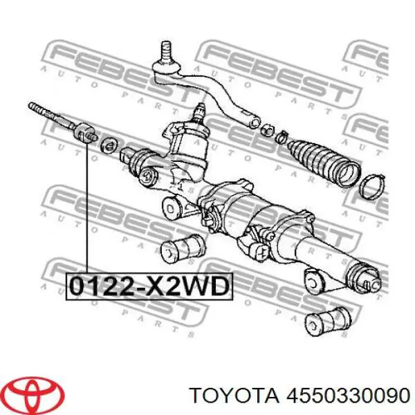 Рульова тяга 4550330090 Toyota