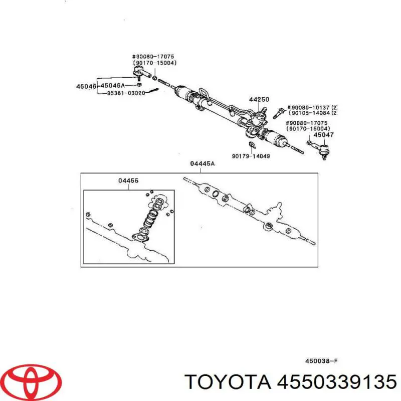 Рульова тяга 4550339135 Toyota