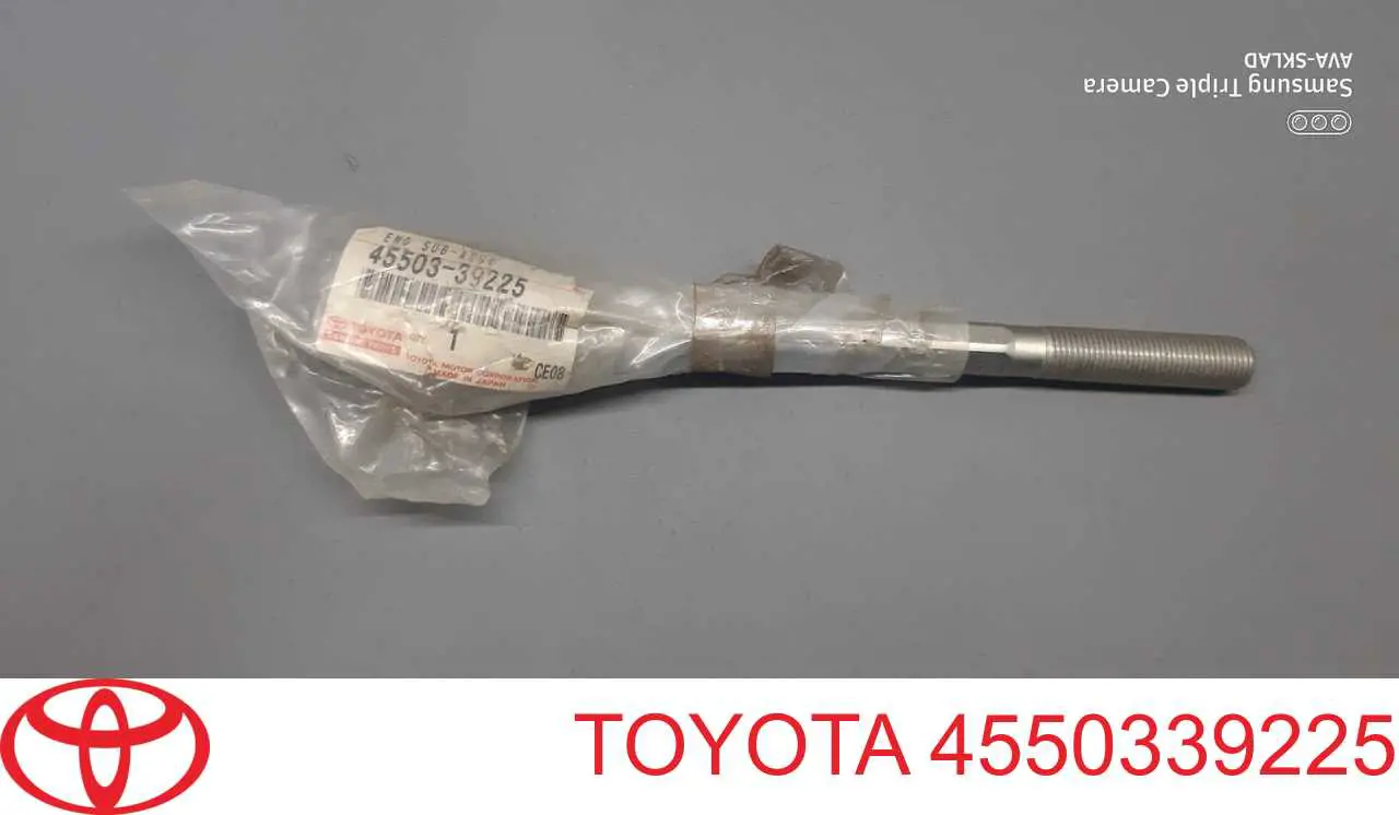 Купити 4550339225 Toyota Тяга рульова поздовжня