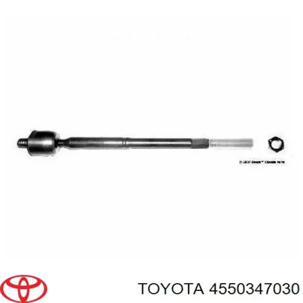 Купити 4550347030 Toyota Тяга рульова поздовжня