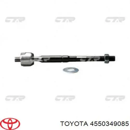 Тяга рульова поперечна Kayaba KRE1080 ціна, від 8.72 USD