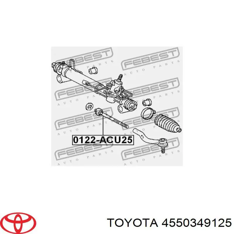 Рульова тяга 4550349125 Toyota