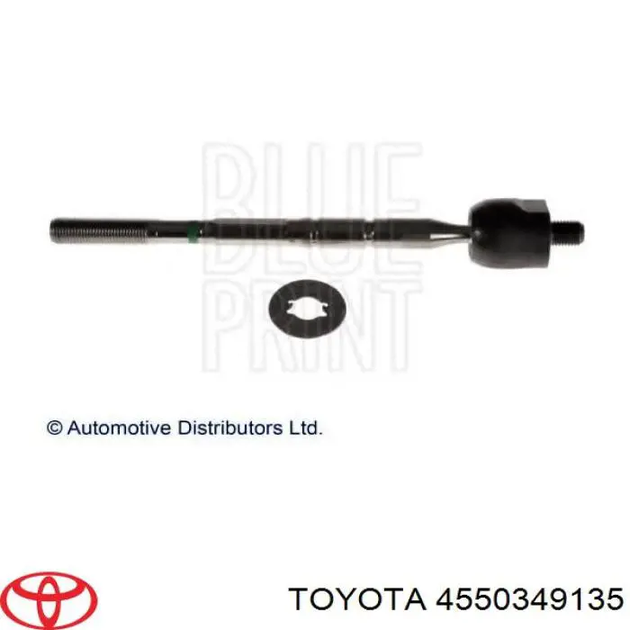 Тяга рульова CTR CR0653