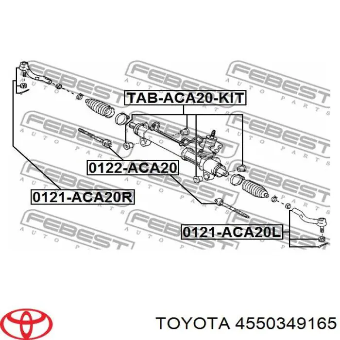 Тяга рульова Toyota 4550349165