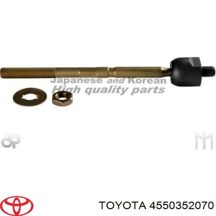 Купити 4550352070 Toyota Тяга рульова поздовжня