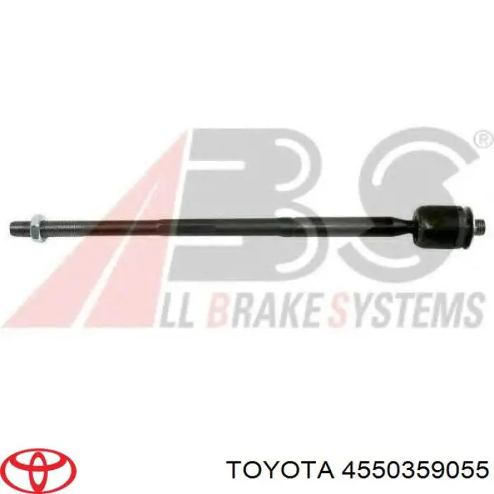4550352030 Toyota Тяги кермові
