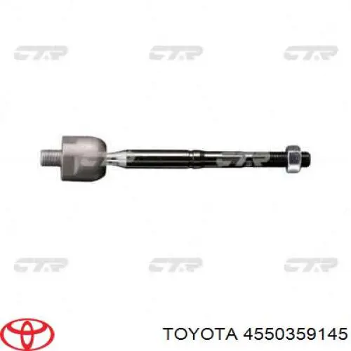 Рульова тяга PS21342 Sato Tech