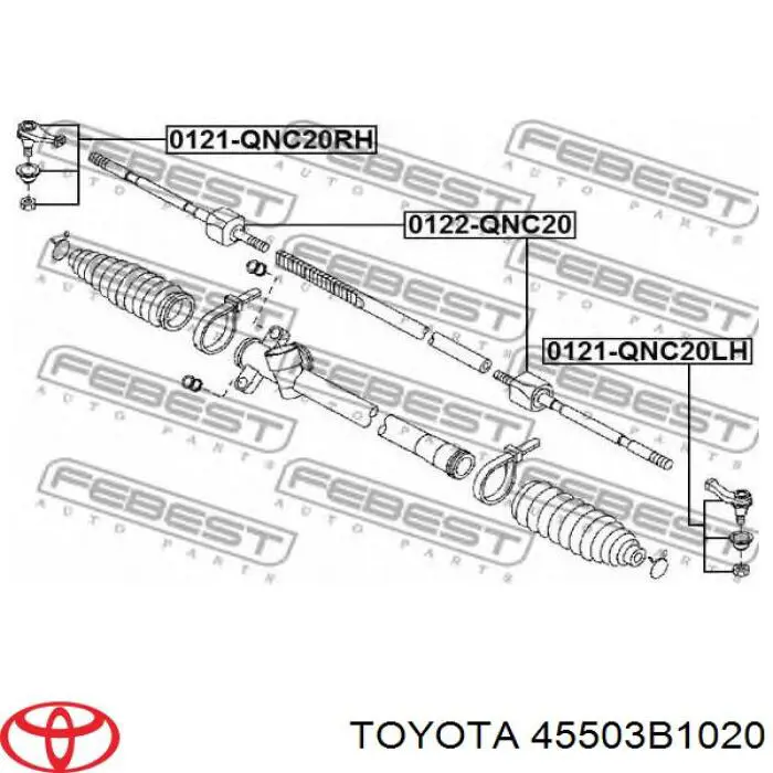 Тяга рульова 45503B1020 Toyota