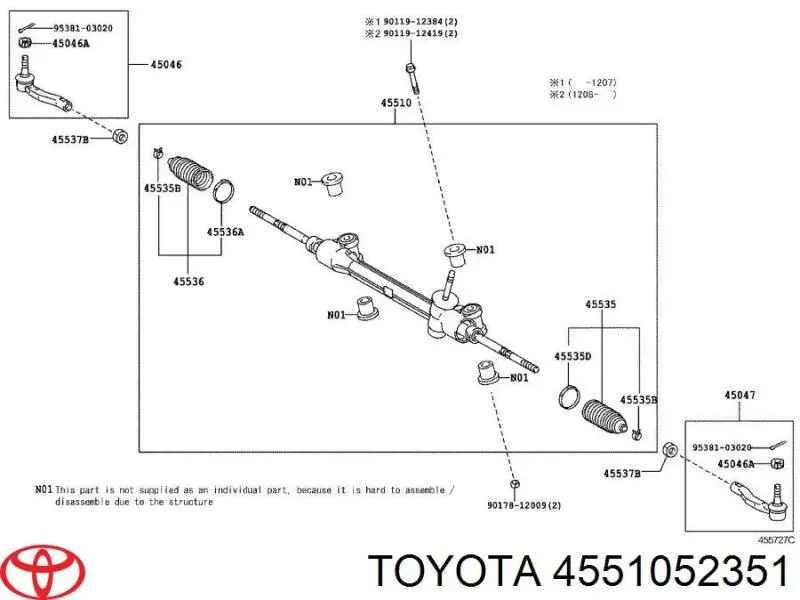 4551052351 Toyota рейка рульова