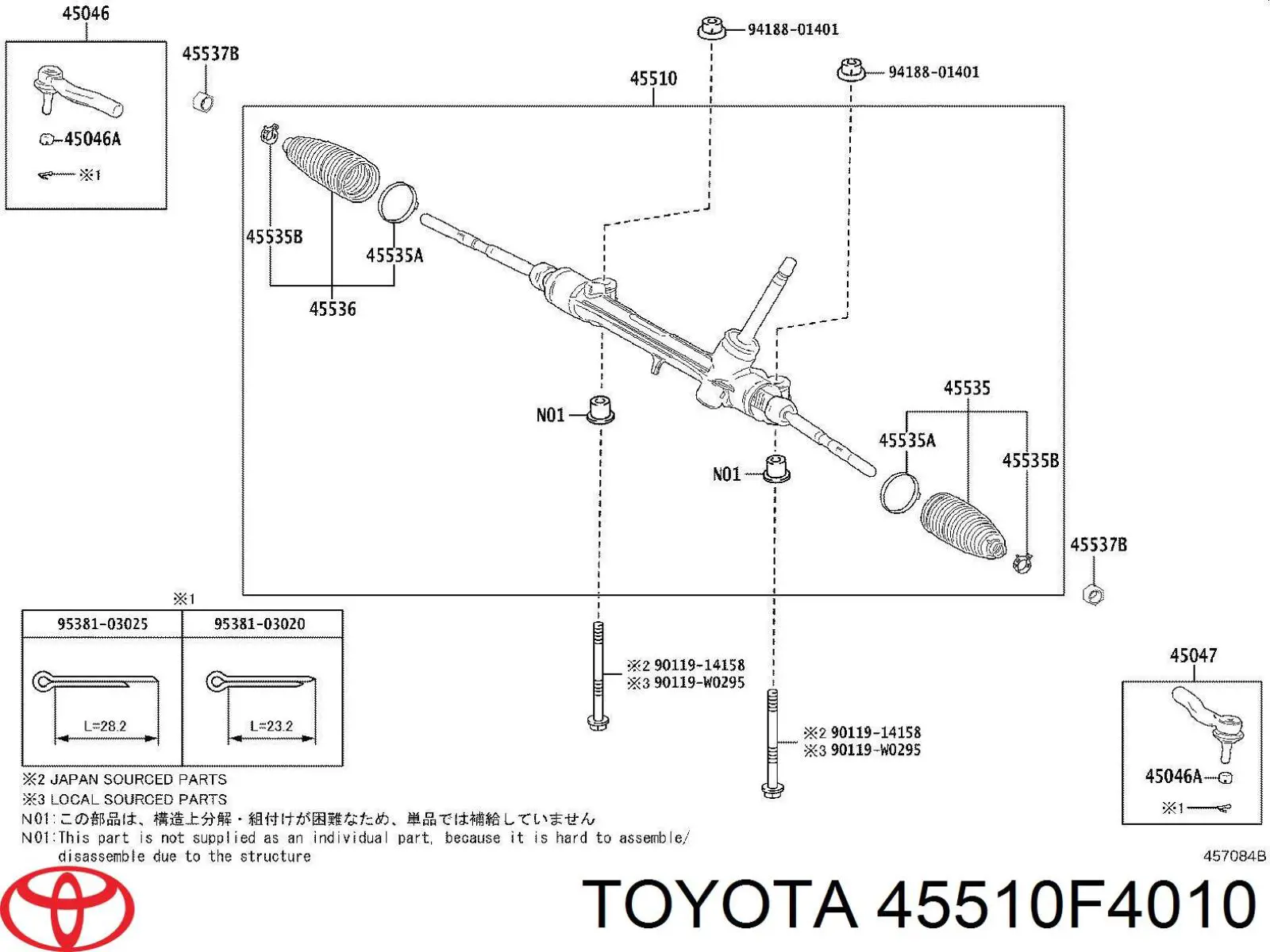 Рульова рейка на Toyota C-HR X10