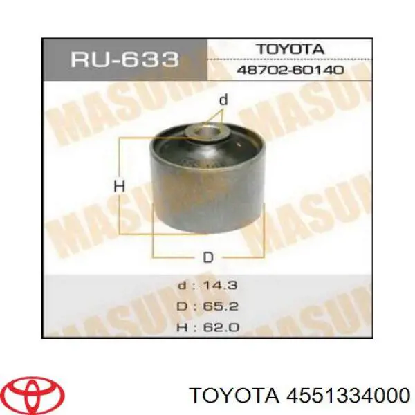 4551334000 Toyota Сайлентблок заднього поздовжнього нижнього важеля