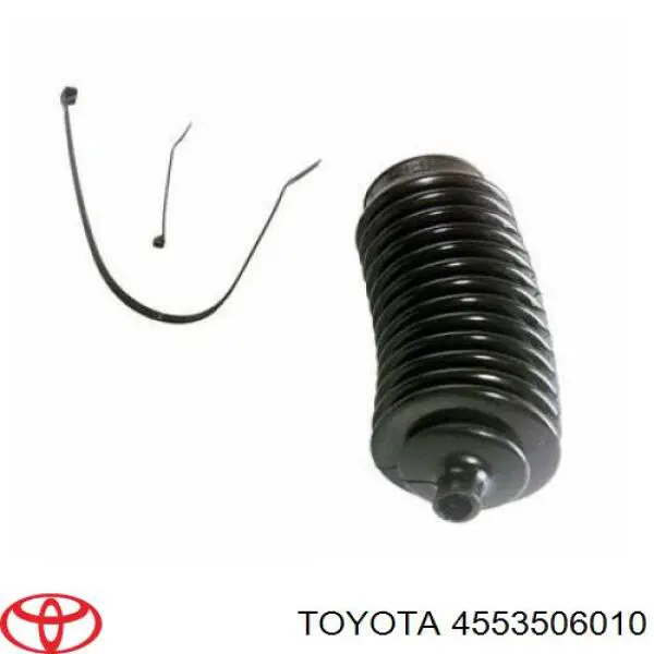 Купити 4553506010 Toyota Пильник тяги