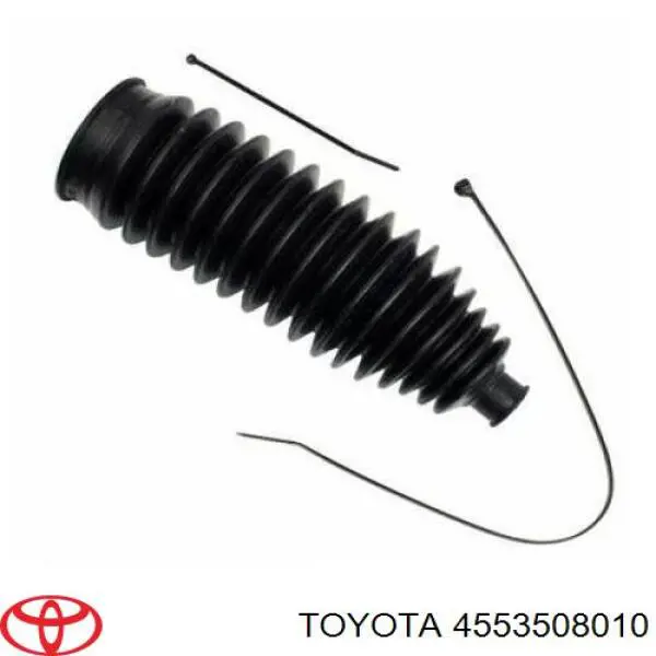 Пильник рульової тяги Toyota 4553508010 ціна, від 5.53 USD