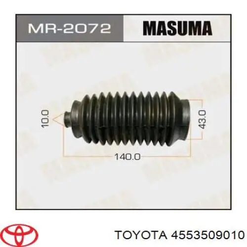 Пильник рульової тяги Toyota 4553509010 ціна, від 10.63 USD