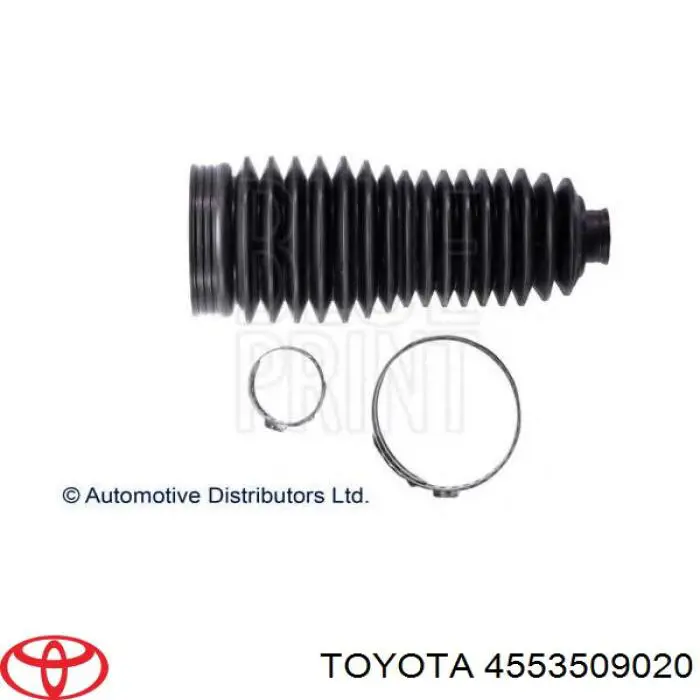 Пильник рульового механізму/рейки 4553509020 Toyota