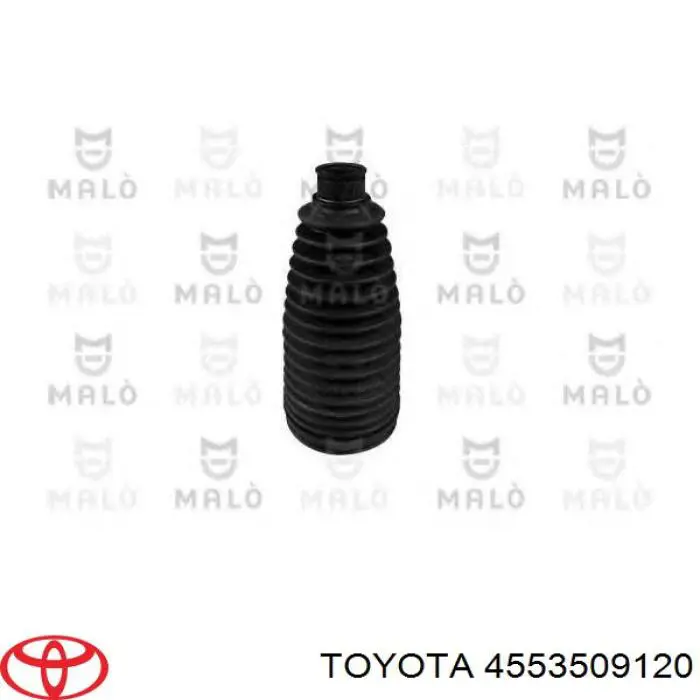 Купити 4553509120 Toyota Пильник тяги