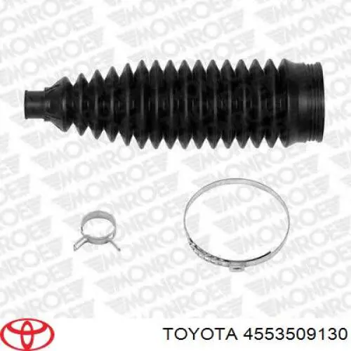 Купити 4553509130 Toyota Пильник тяги